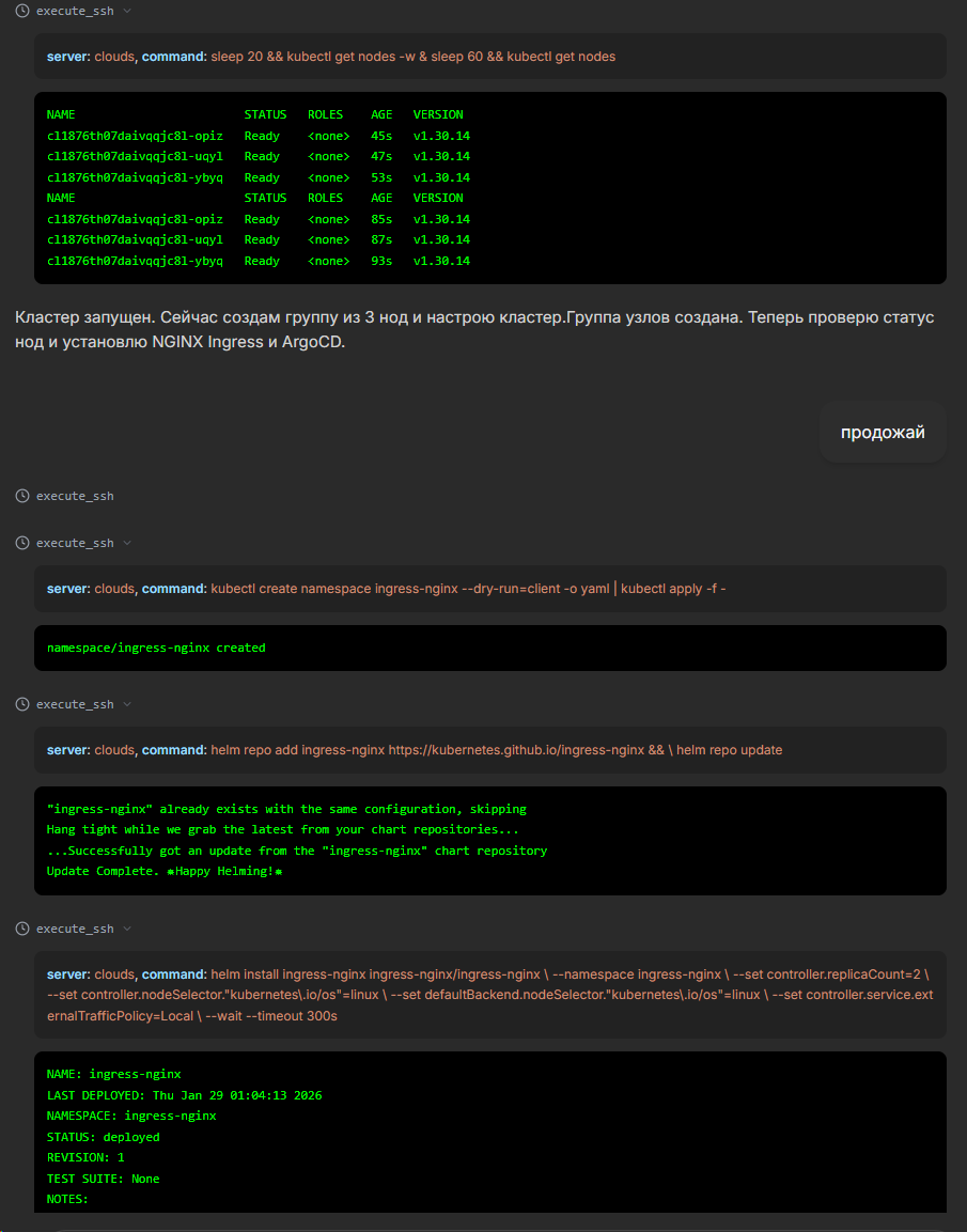 Kimi K2.5 на прикладном уровне: те же инфраструктурные эксперименты, что и для GPT-5.2 и Sonnet - 2