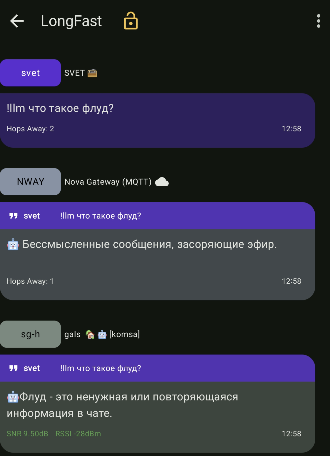 LLM для Meshtastic на Orange PI 5 8G - 8