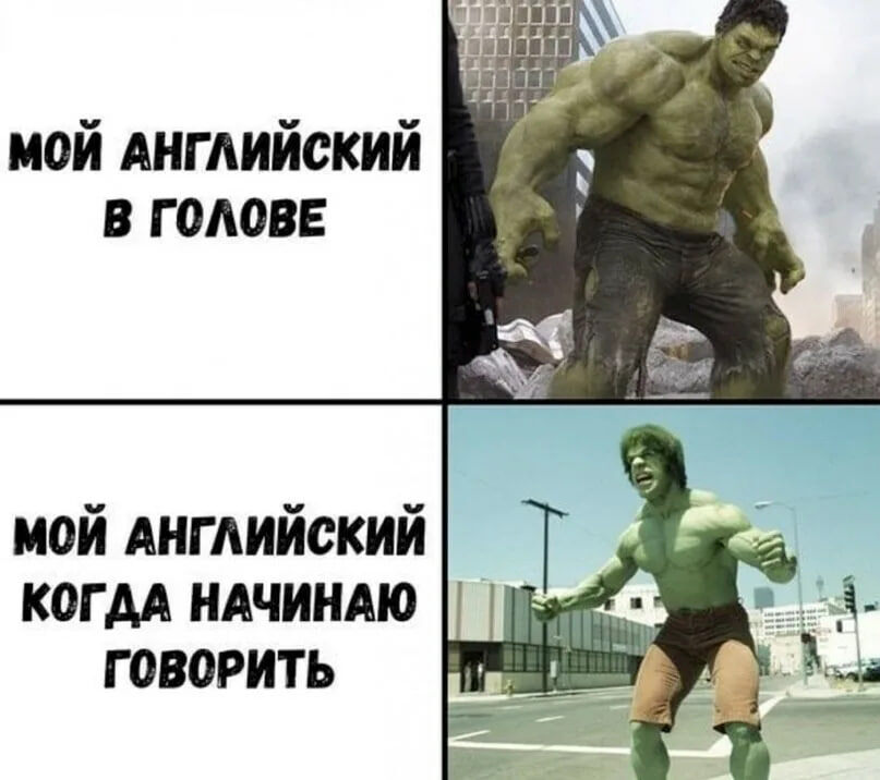 Мозг как в 25 - 2