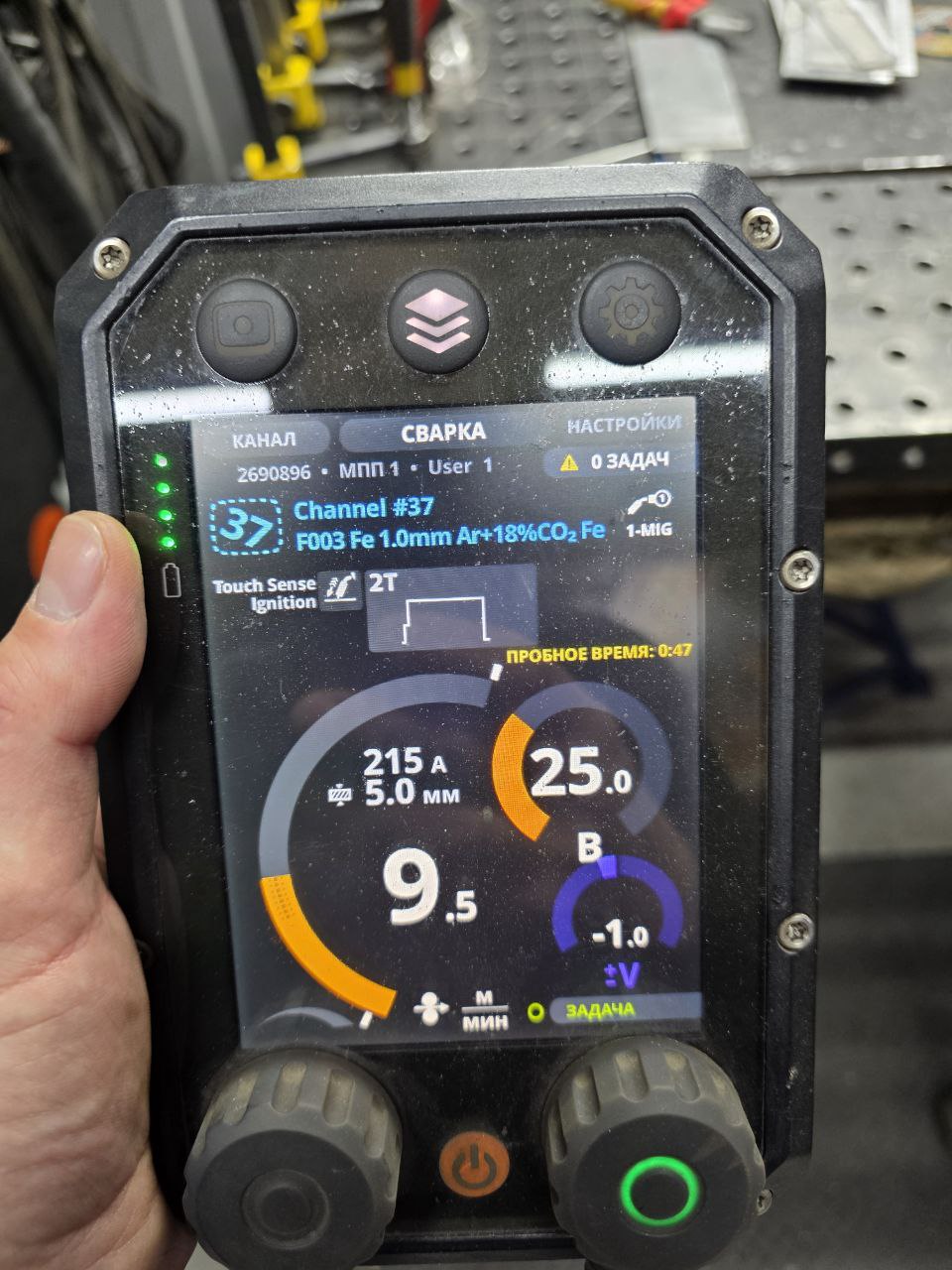 Панель управления и выбора режима на современном аппарате