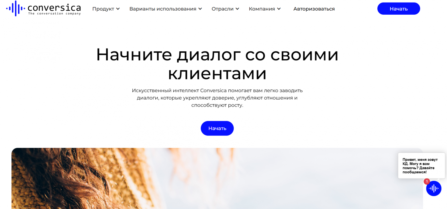 Топ нейросетей для создания презентаций в 2026 году - 21