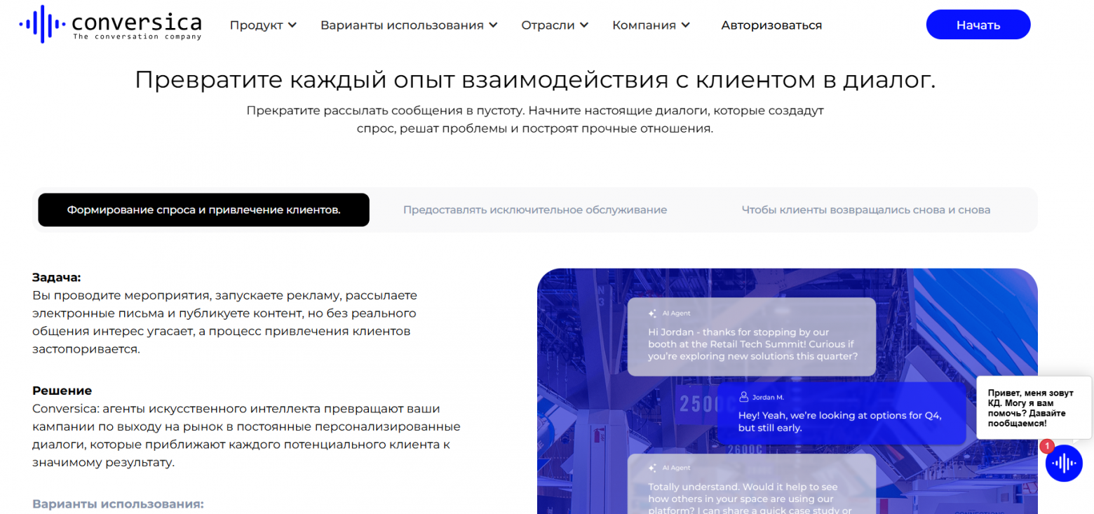 Топ нейросетей для создания презентаций в 2026 году - 22