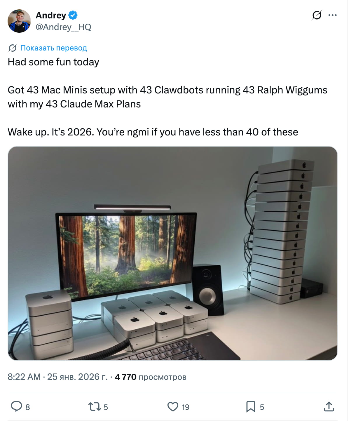 Clawdbot → Moltbot → OpenClaw ≠ магия: честный гайд по приручению AI-ассистента - 6 06-mac-mini-photo.jpg