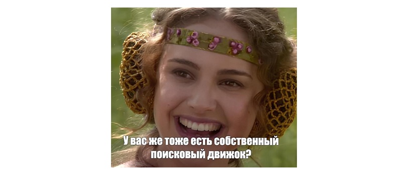 Query Prediction, или как мы отказались от ANN и полюбили обратный индекс - 4