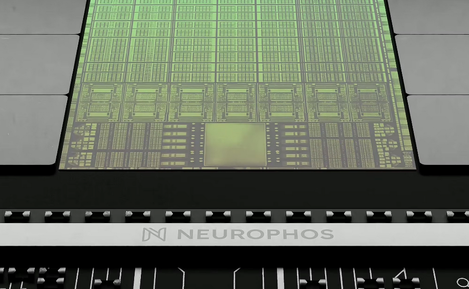 Оптический процессор. Источник