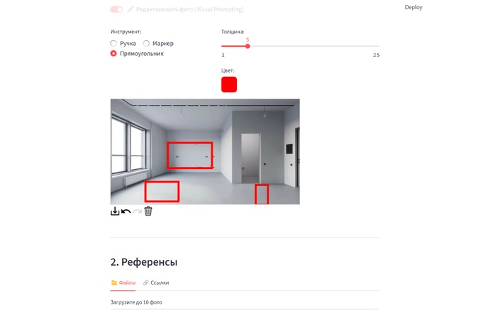 Бесплатный AI-инструмент для концепт-дизайна интерьеров с помощью ИИ (Nano Banana Pro) - 10