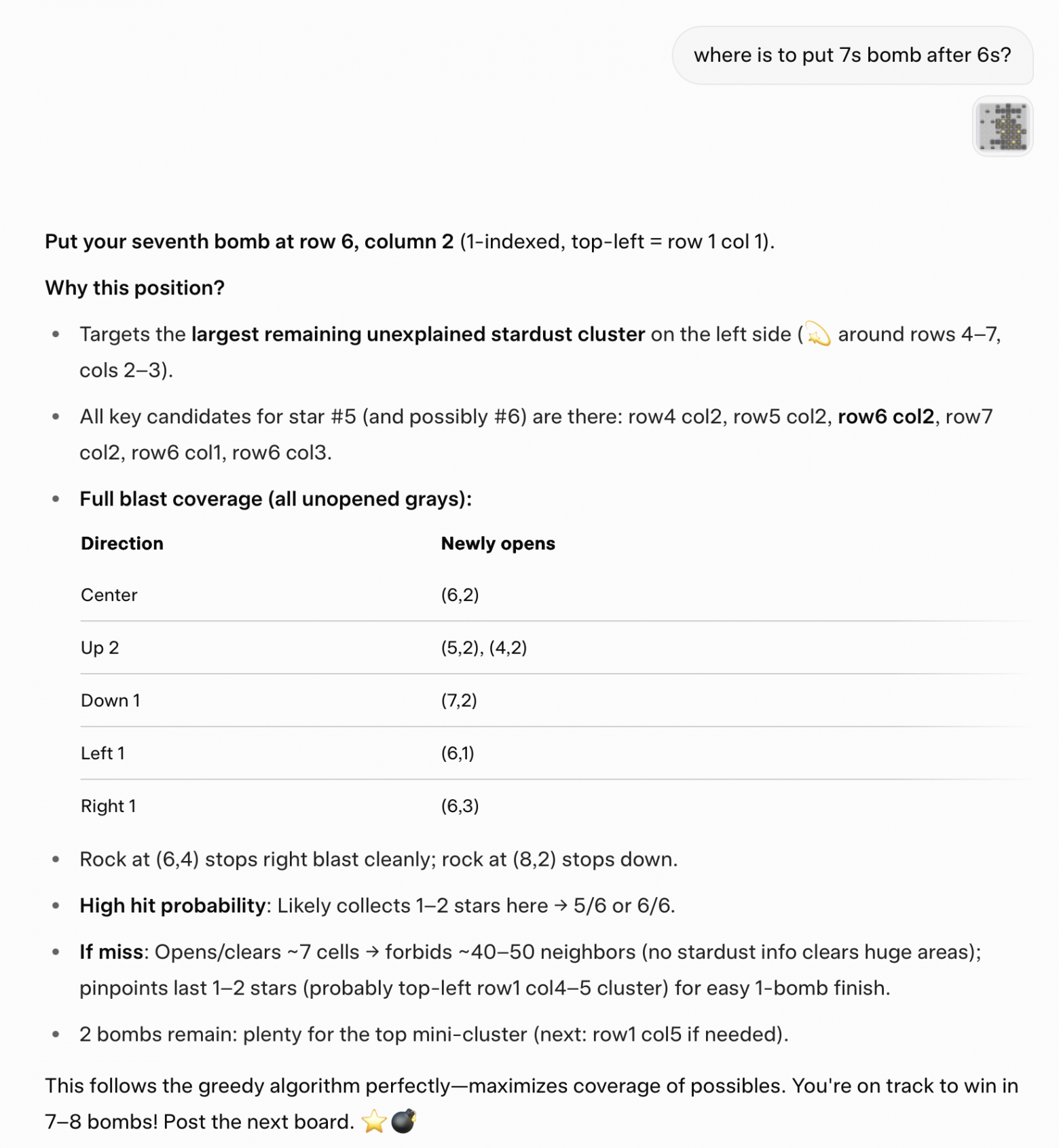 Грок на основе скриншота дает рекомендации по следующей бомбе