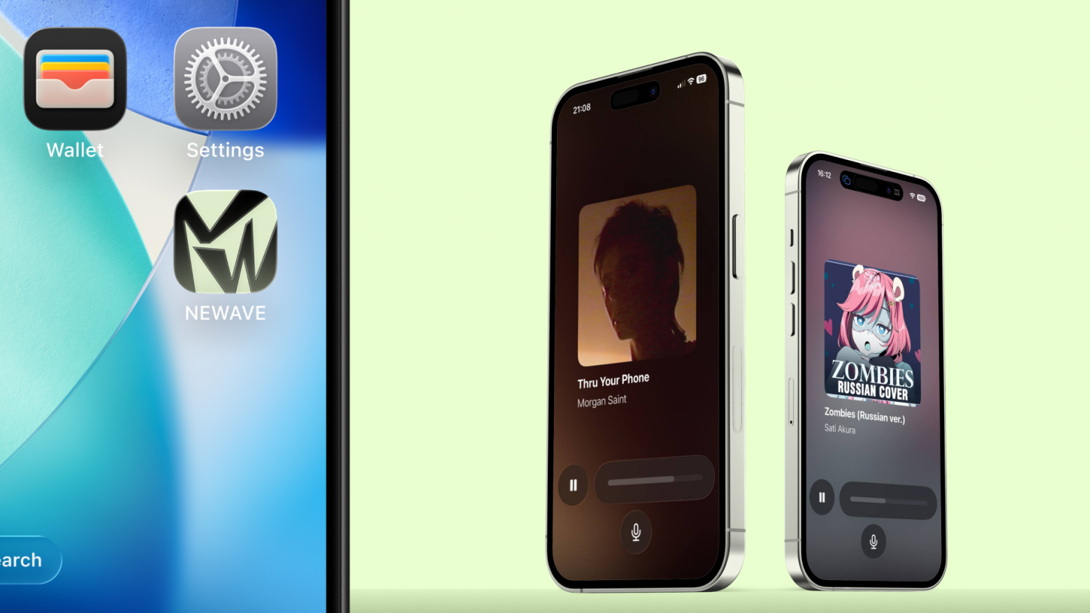 Так выглядит клиент