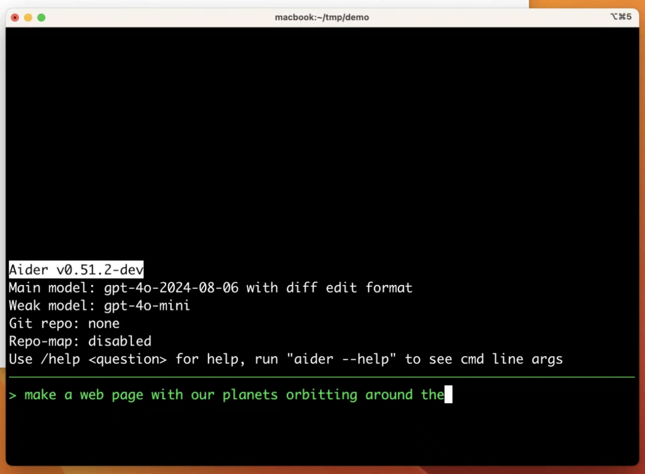 Изображение 4. Экран Aider