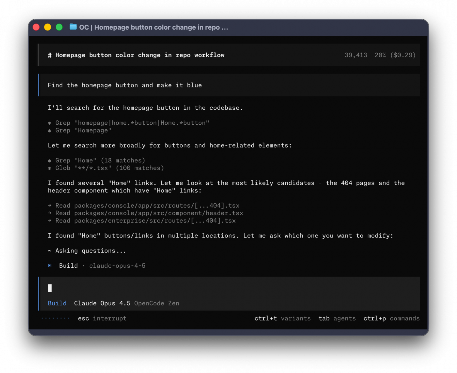 Изображение 8. Экран OpenCode