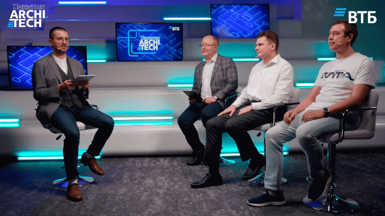 Как организовать хакатон: пошаговое руководство по организации с реальными кейсами 2026 - 12