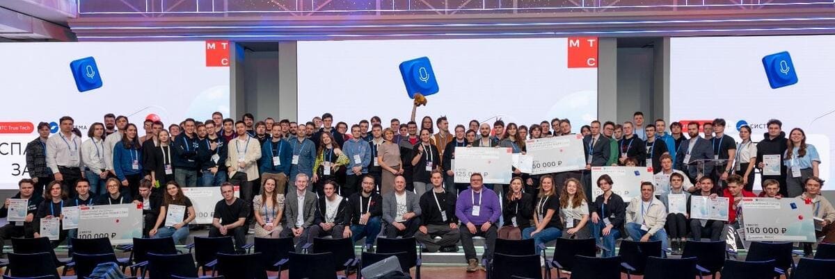 Как организовать хакатон: пошаговое руководство по организации с реальными кейсами 2026 - 13