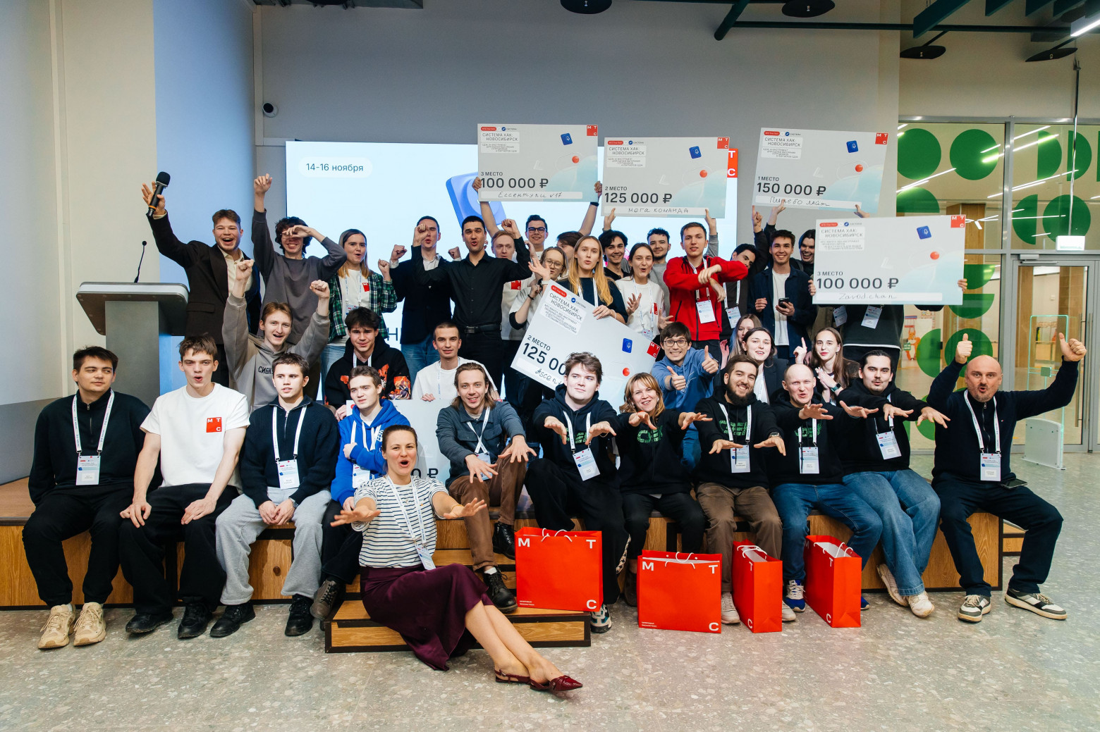 Как организовать хакатон: пошаговое руководство по организации с реальными кейсами 2026 - 21