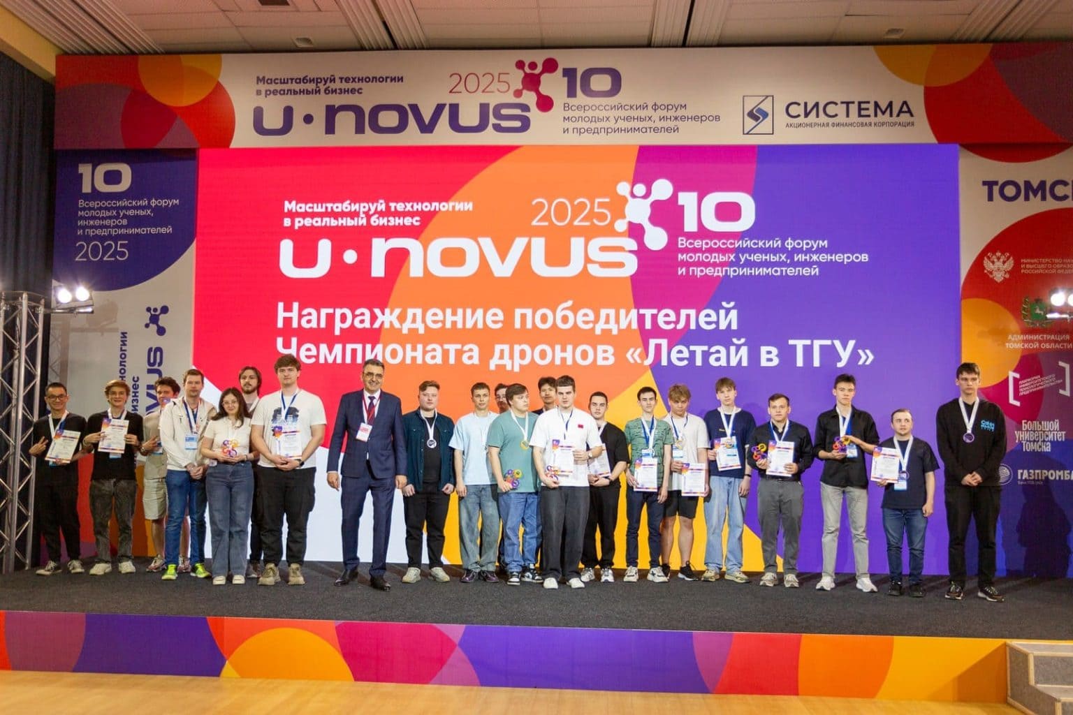 Как организовать хакатон: пошаговое руководство по организации с реальными кейсами 2026 - 3