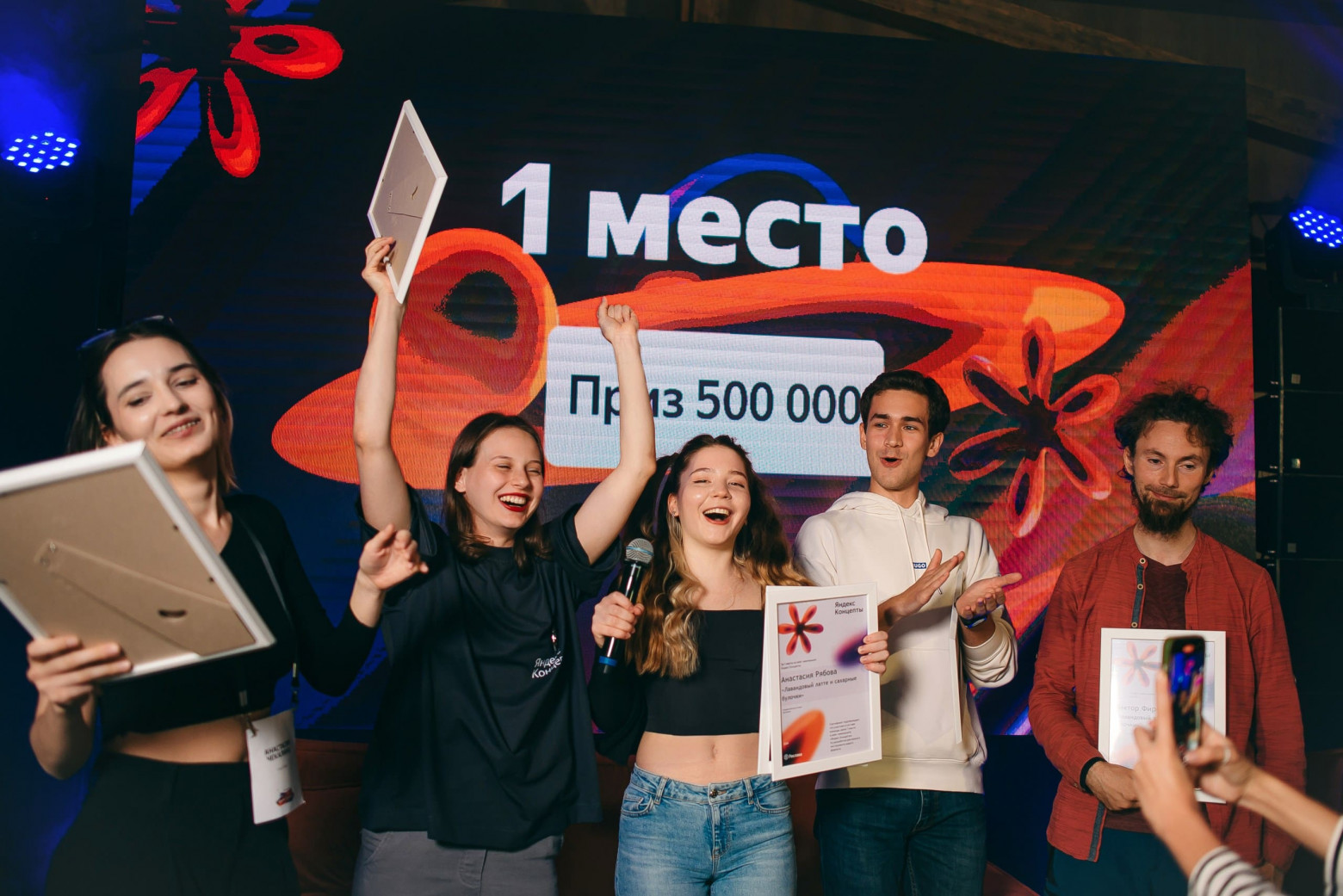 Как организовать хакатон: пошаговое руководство по организации с реальными кейсами 2026 - 9