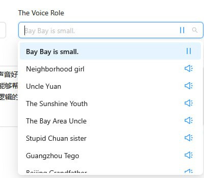 Обзор робота Xiaozhi - 6 Обзор робота Xiaozhi - 6