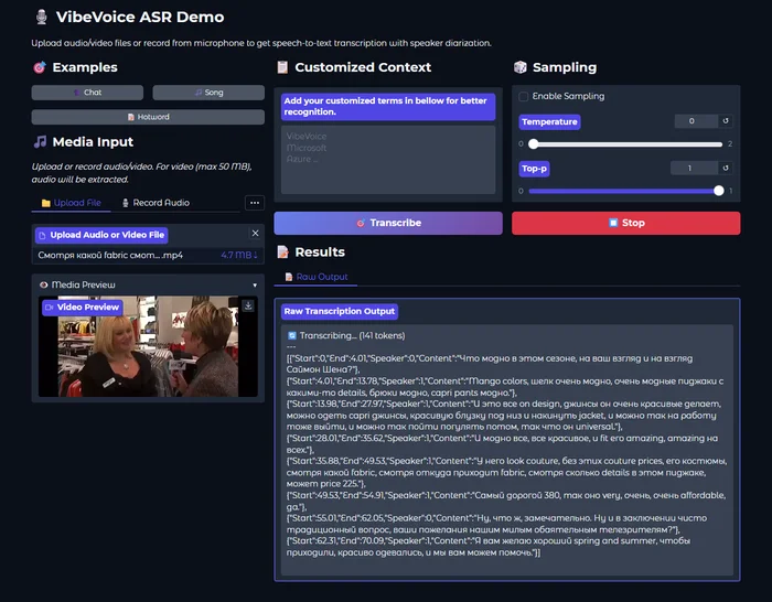 Почему-то не додумались сделать парсер json текста