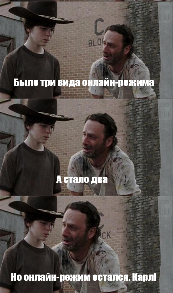 «Цифровой профиль онлайн» жив, даже после отключения REST API и полного перехода на СМЭВ - 5