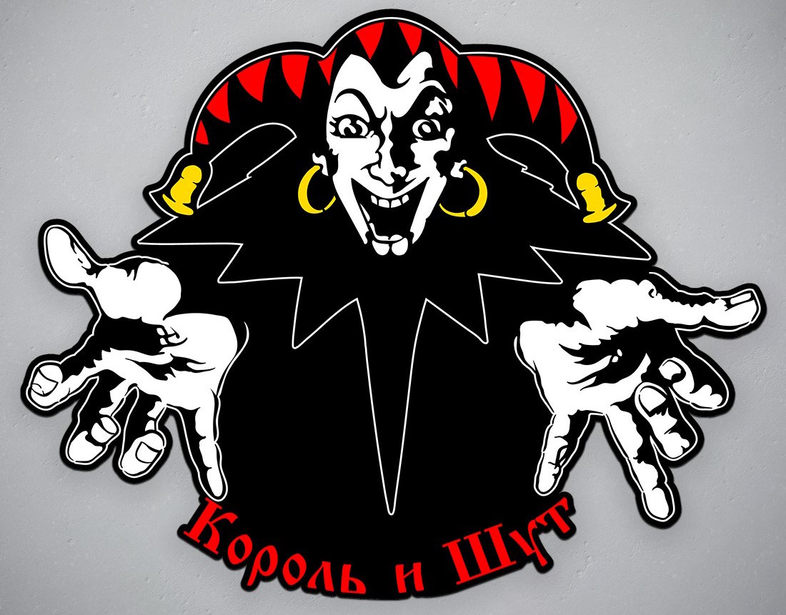 Немного не для детской книжки (скачано из сети)