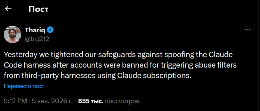 Источник изображения