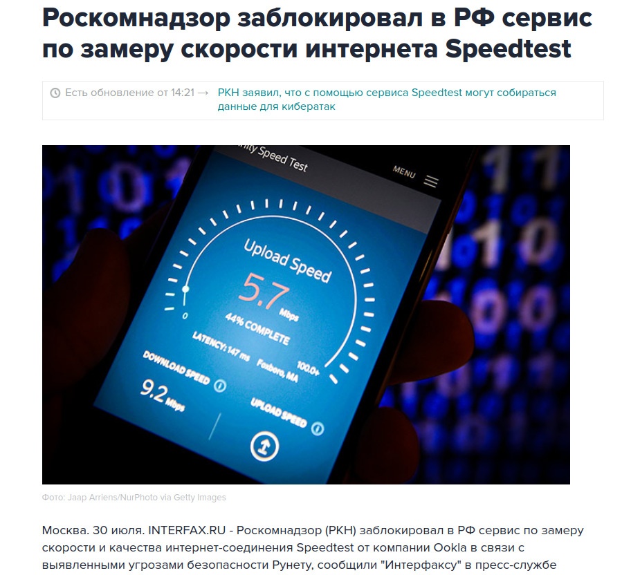 slowfetch: Замедляем fastfetch ради эстетики. История одного овер-инжиниринга на Bash - 17