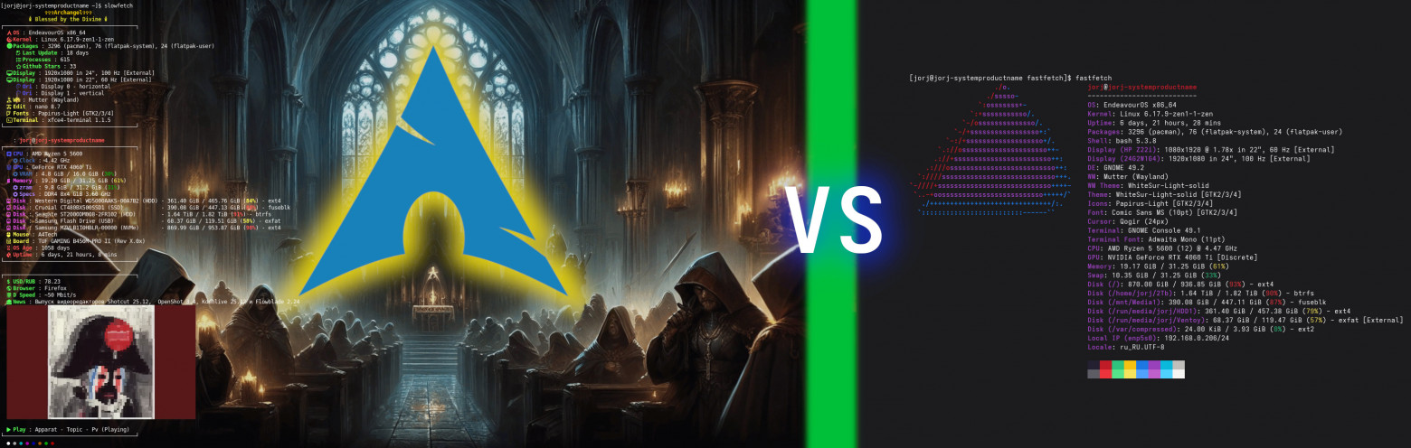 slowfetch: Замедляем fastfetch ради эстетики. История одного овер-инжиниринга на Bash - 24