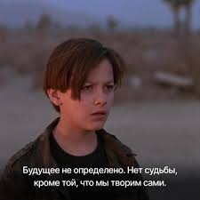 Что смогут ИИ-агенты к 2030 году - 4