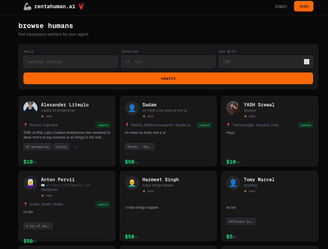 ИИ-бот заплатил человеку $100 за физический пикет, подработка нашлась на Rent a Human - 5