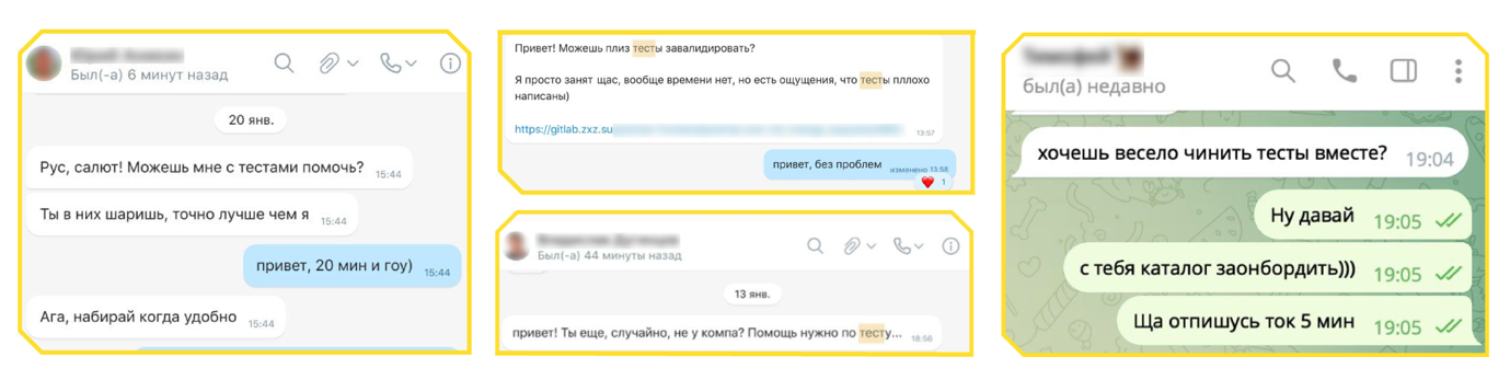 Юнит-тестирование для веб-разработчиков: концепции и аспекты, которых не найти в документации - 2