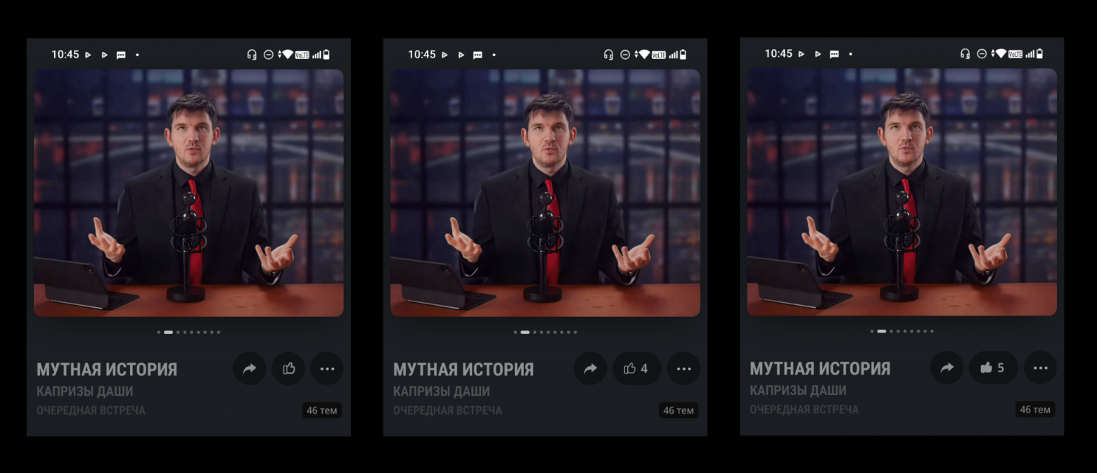 Сасфеликс 2.0 или «На 25% больше Стаса Васильева за теже деньги» - решаем проблему скукоженного Харламо - 19 Сасфеликс 2.0 или «На 25% больше Стаса Васильева за теже деньги» - решаем проблему скукоженного Харламо - 19