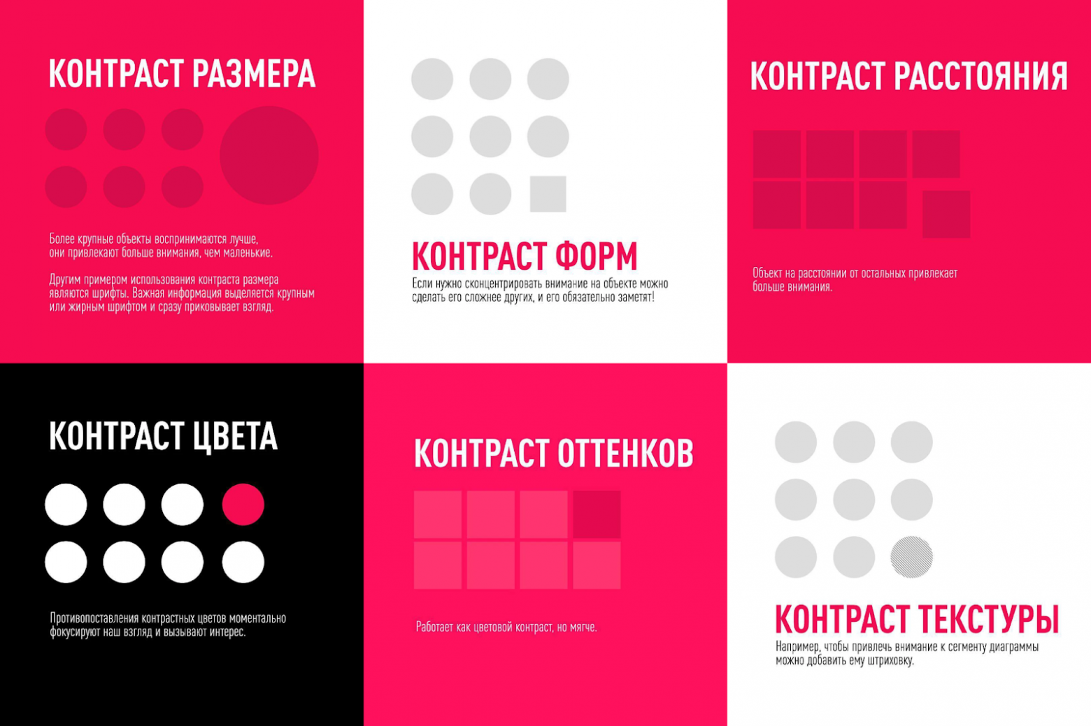Сасфеликс 2.0 или «На 25% больше Стаса Васильева за теже деньги» - решаем проблему скукоженного Харламо - 9 Сасфеликс 2.0 или «На 25% больше Стаса Васильева за теже деньги» - решаем проблему скукоженного Харламо - 9
