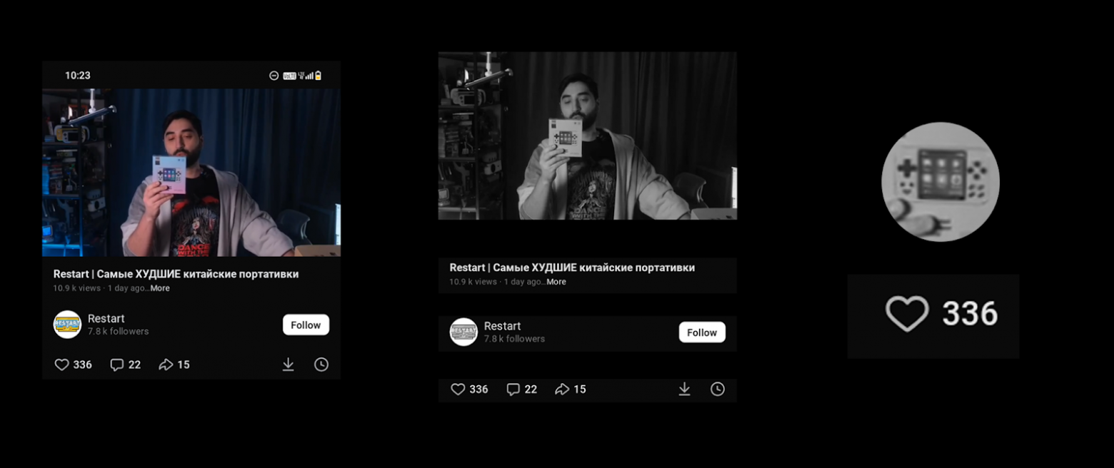 Сасфликс 2.0 или «На 25% больше Стаса Васильева за теже деньги» - решаем проблему скукоженного Харламова - 11