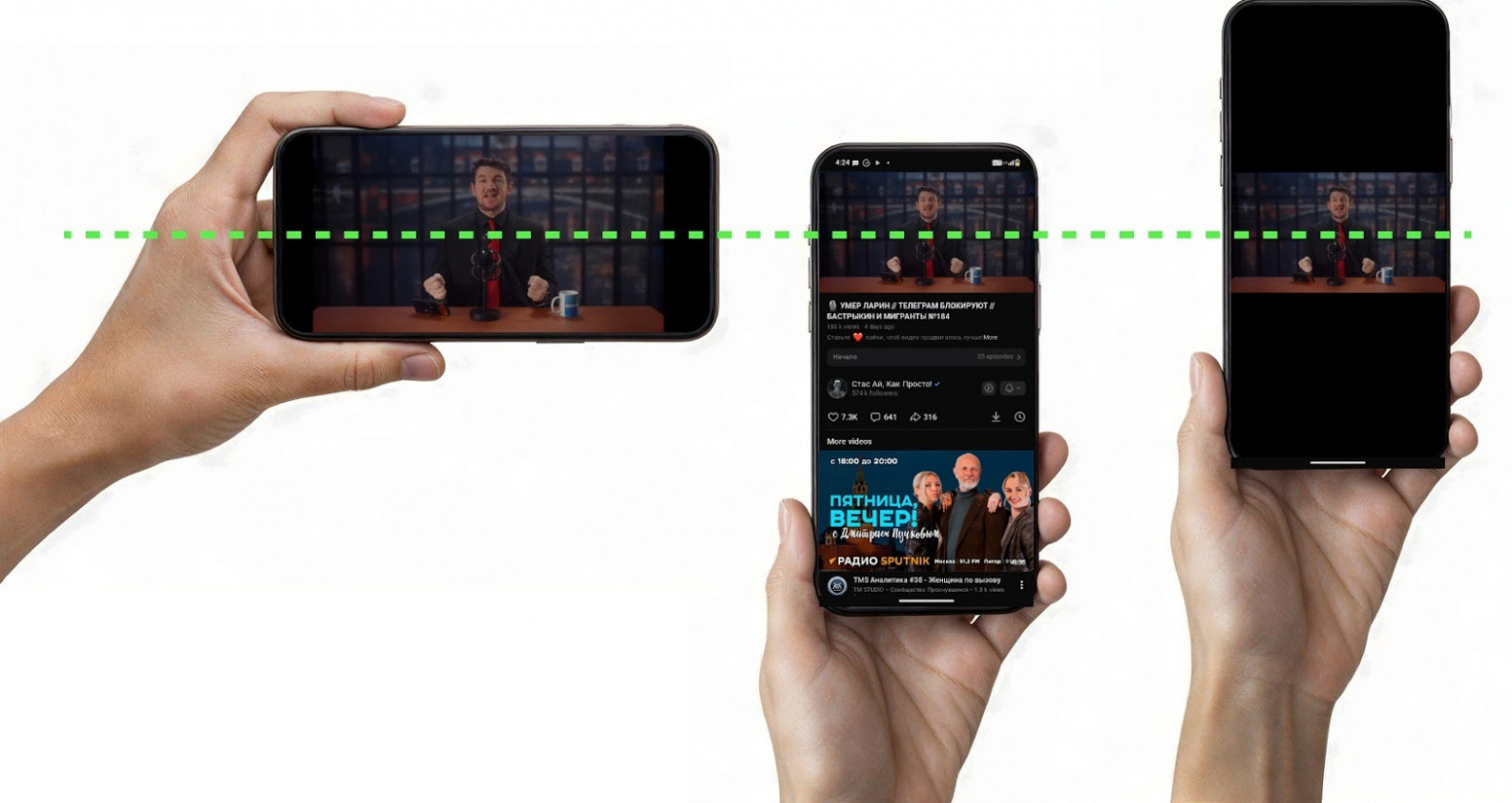 Сасфликс 2.0 или «На 25% больше Стаса Васильева за теже деньги» - решаем проблему скукоженного Харламова - 8