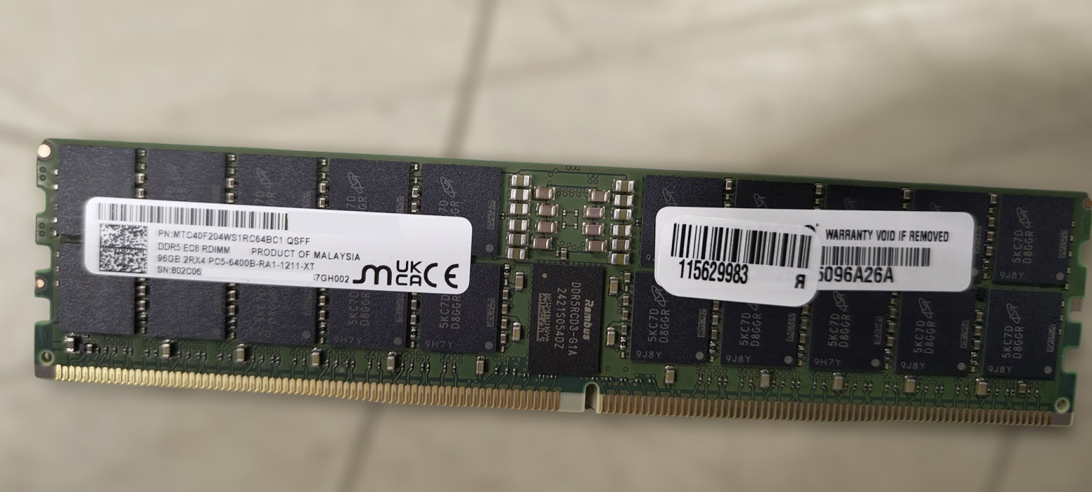 Золотой слиток из DGX B200, ЦОД Cloud.ru