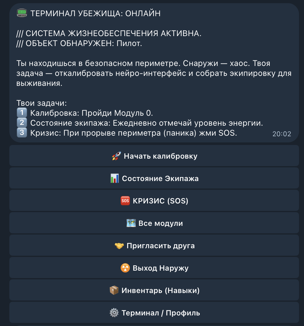 IT больше не проклято. Как я перестал бояться и начал любить AI разработку - 1 IT больше не проклято. Как я перестал бояться и начал любить AI разработку - 1