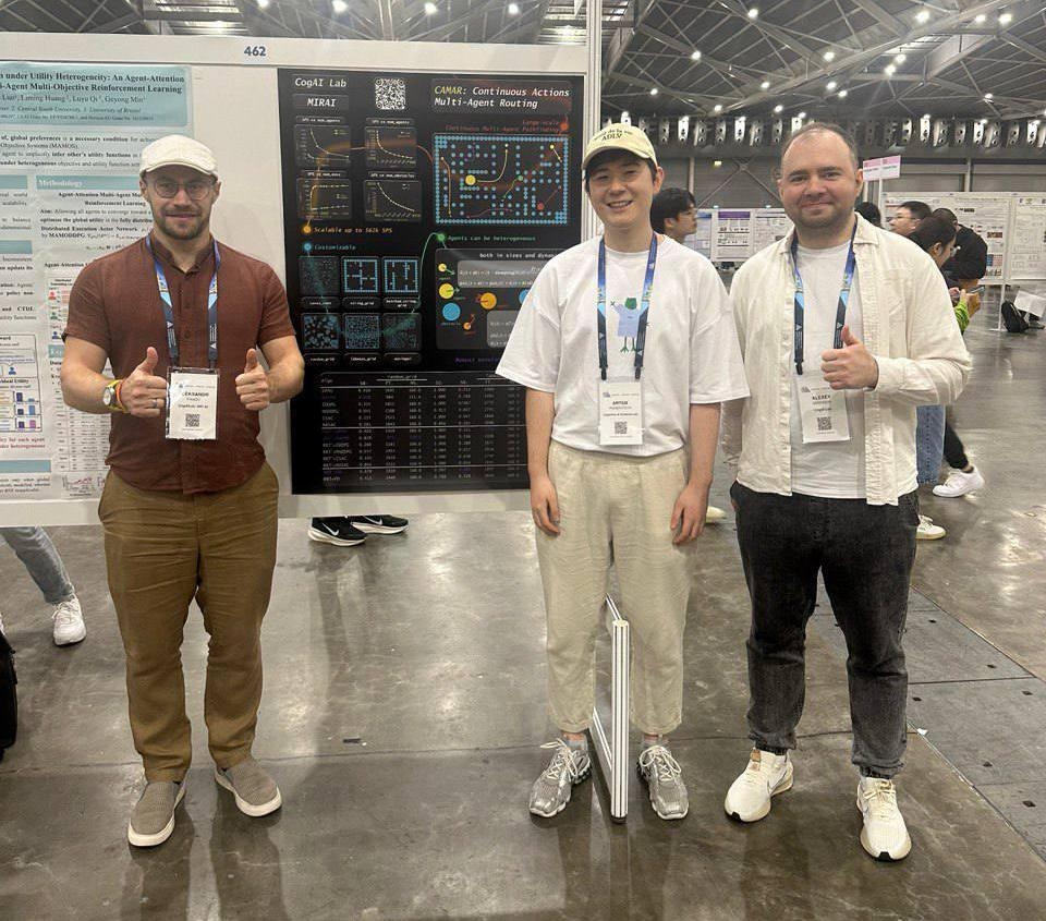 Как прошла AAAI 2026: большой репортаж - 11