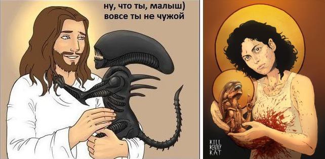 Правда и мифы об эволюции. Дарвинизм против креационизма. Деконструкция разумного замысла - 20 Правда и мифы об эволюции. Дарвинизм против креационизма. Деконструкция разумного замысла - 20