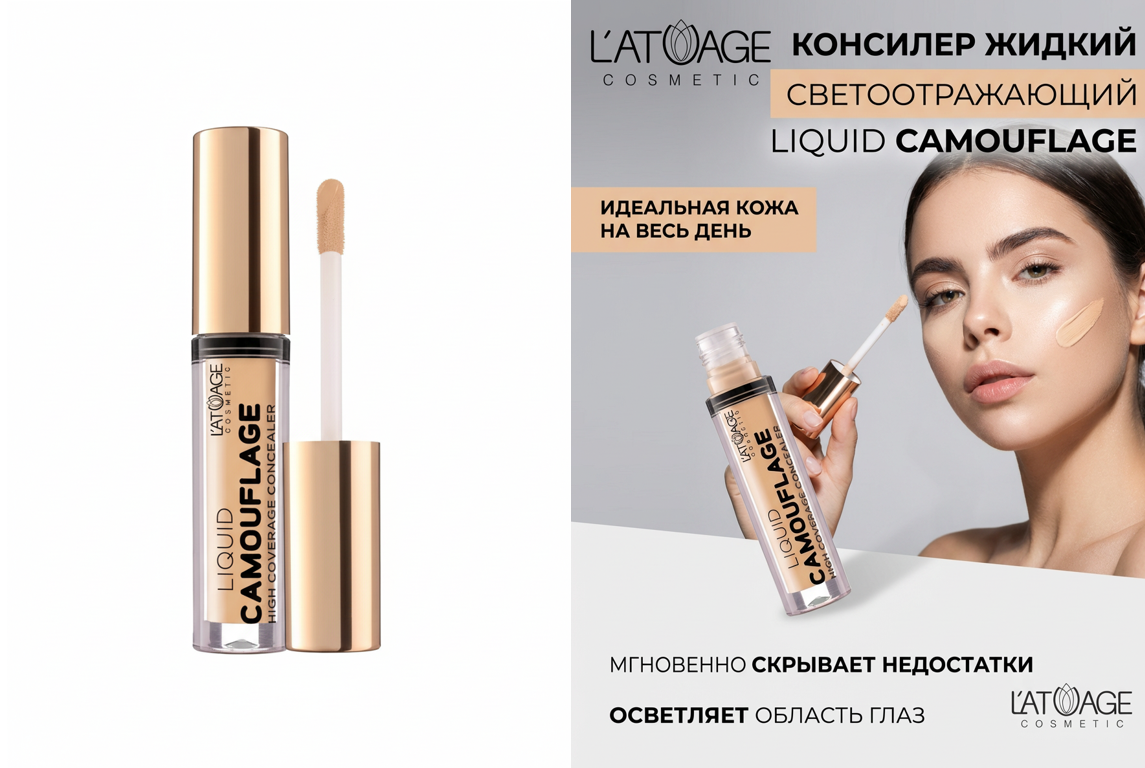 Бесплатная генерация карточек товаров с помощью ИИ (Nano Banana PRO) - 3