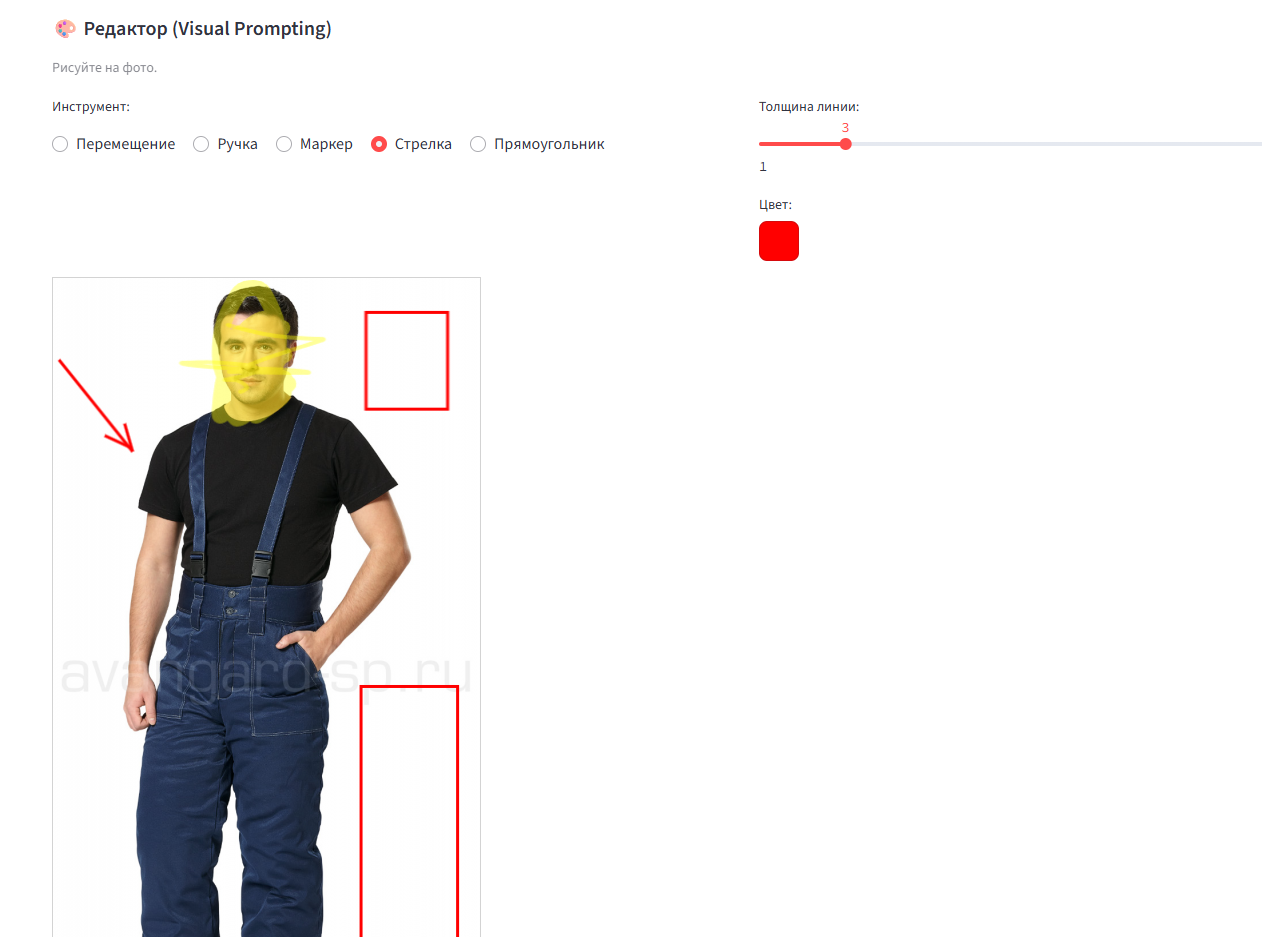 Бесплатная генерация карточек товаров с помощью ИИ (Nano Banana PRO) - 7