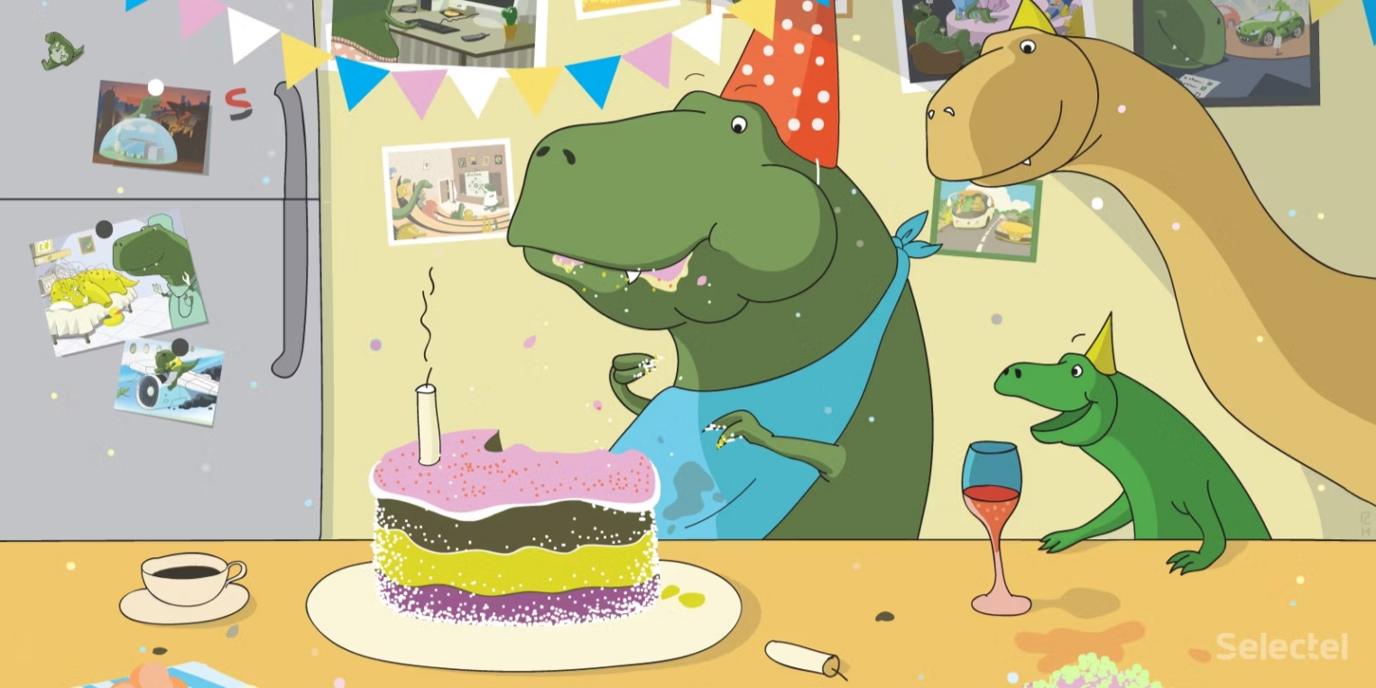 Исходное изображение c маскотом Selectel — динозавром Тирексом.