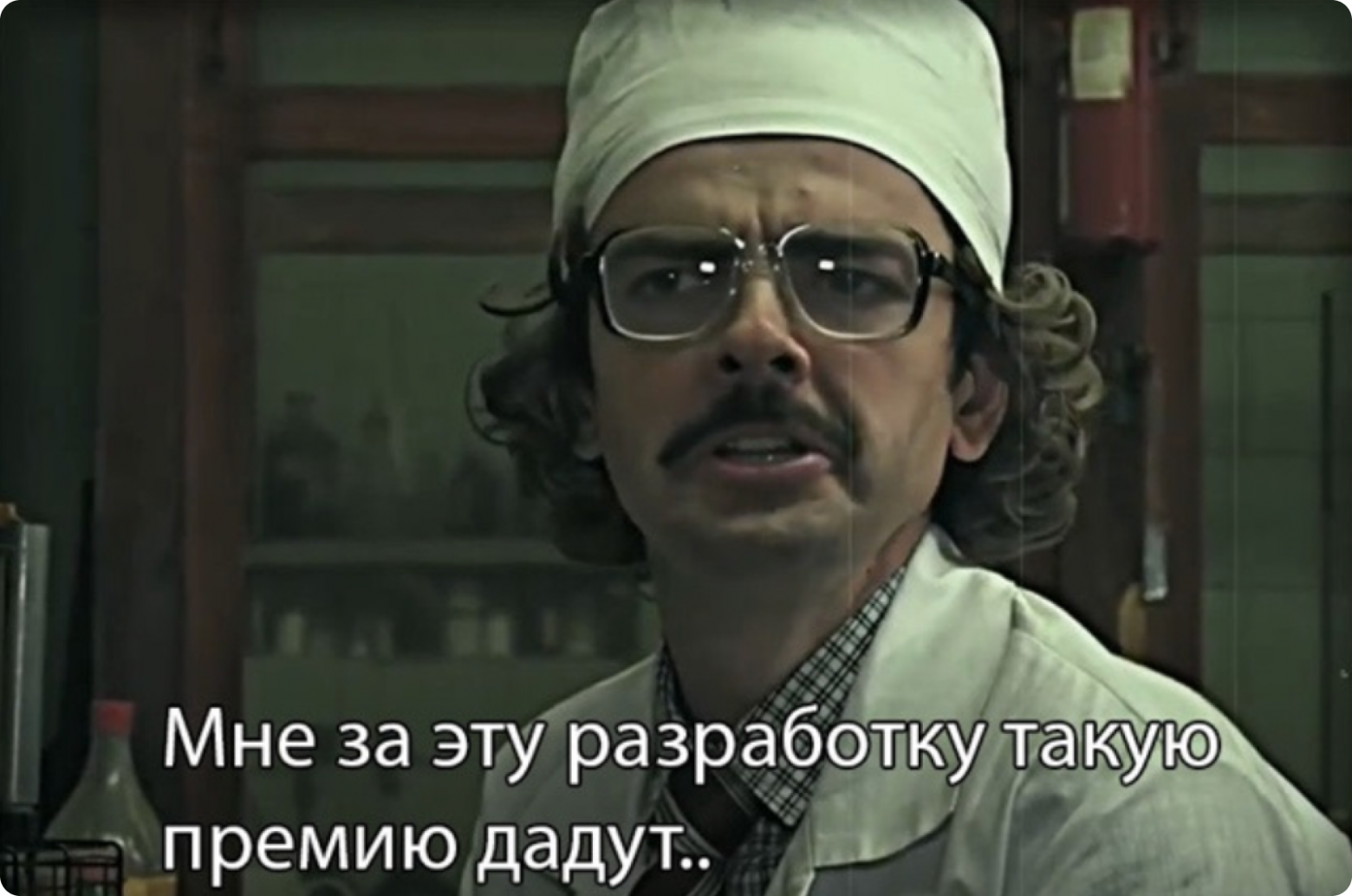 Как не тратить время на провальные A-B-тесты: офлайн-оценка рекомендаций в Звуке - 2