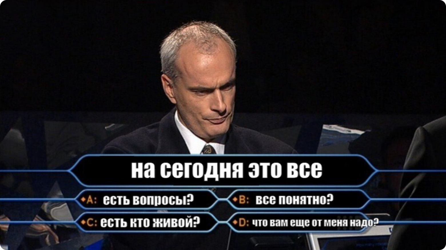 Как не тратить время на провальные A-B-тесты: офлайн-оценка рекомендаций в Звуке - 7