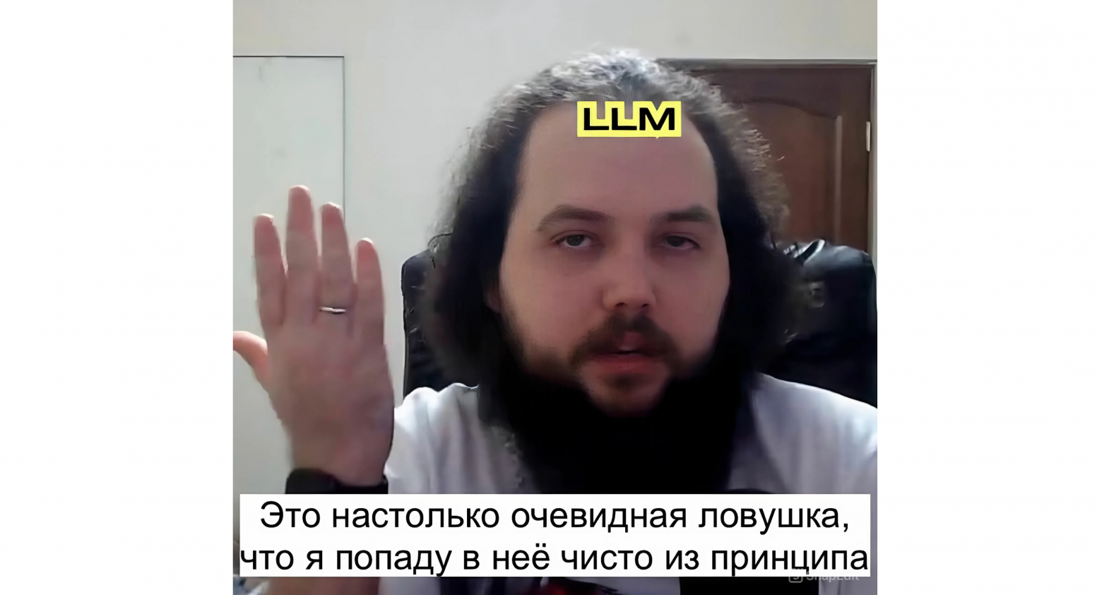 LLM‑разметка в поиске: от эксперимента к инструменту - 3 LLM‑разметка в поиске: от эксперимента к инструменту - 3