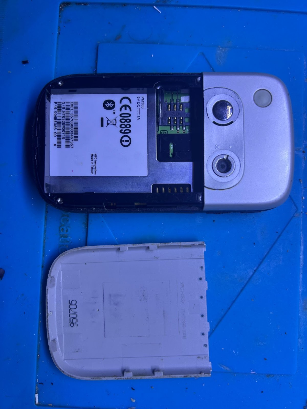 Qtek S200: современный взгляд на коммуникатор эпохи Windows Mobile - 5