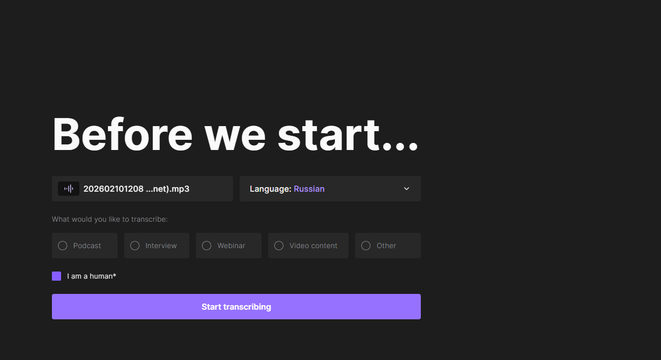 Топ-5 бесплатных нейросетей для транскрибации речи с помощью ИИ - 5