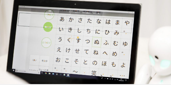 Avatar по-японски: как роботы спасают от одиночества, давая людям работать в кафе - 4