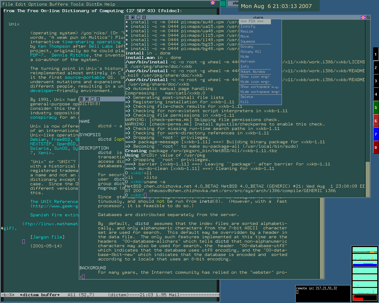 ctwm с тонкой настройкой Алексея