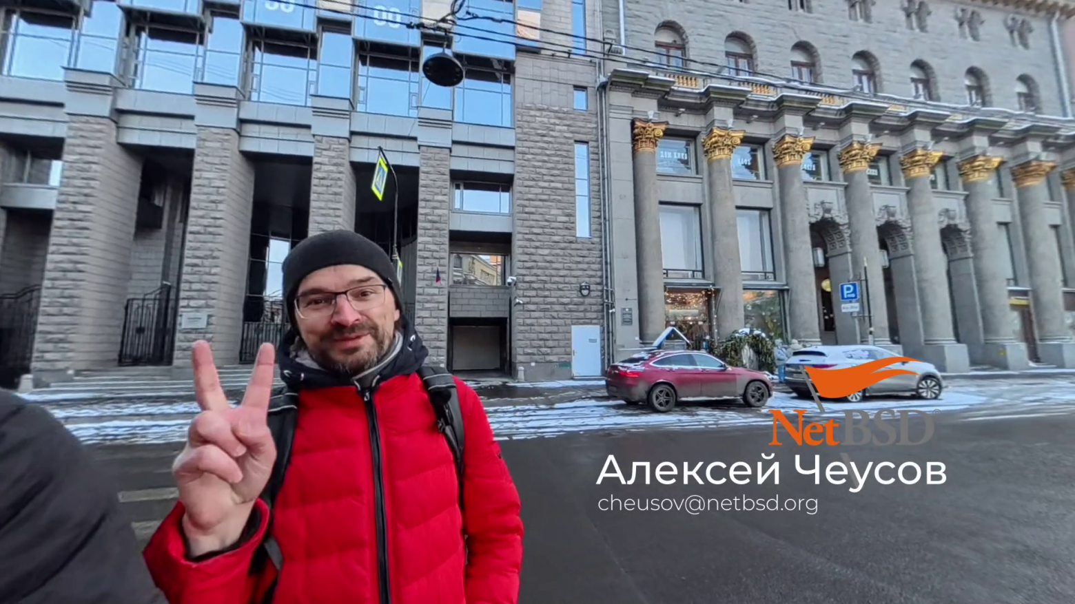 NetBSD: Интервью с разработчиком - 2