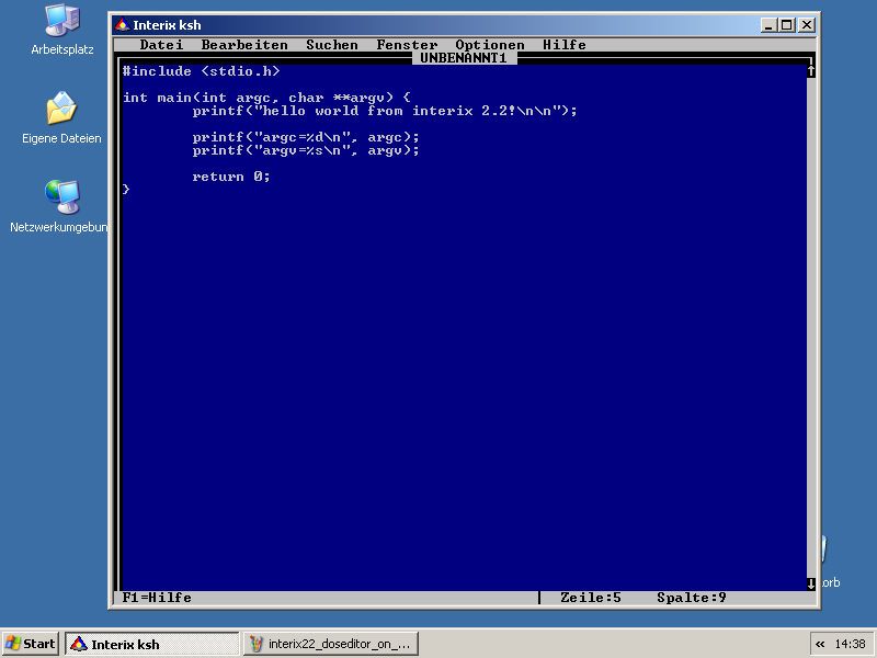 Так выглядел Interix
