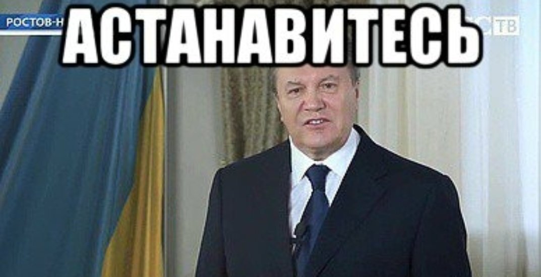 Увы, остановить это уже не возможно.